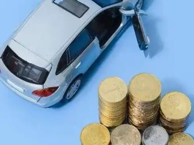 公主岭车辆抵押贷款的产品对比和选择解析