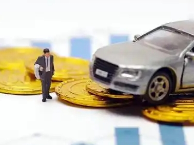 公主岭车辆抵押贷款的三种常见贷款方式，你了解多少？