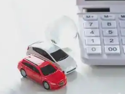 公主岭汽车抵押贷款应该考虑的因素有哪些？